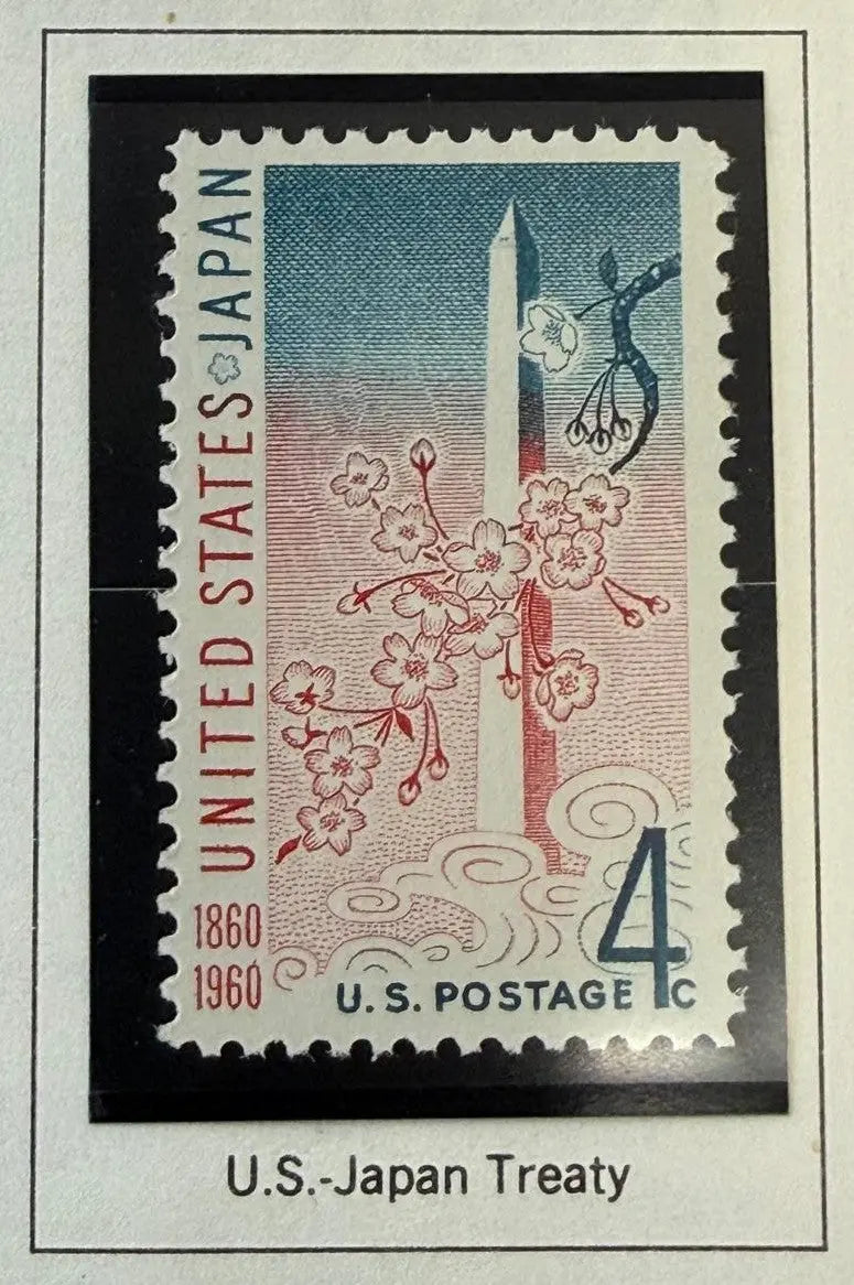 1960 U.S. 4¢ U.S.–Japan Treaty Centennial Stamp – Amity & Commerce Commemorative Issue Heritage Pastime