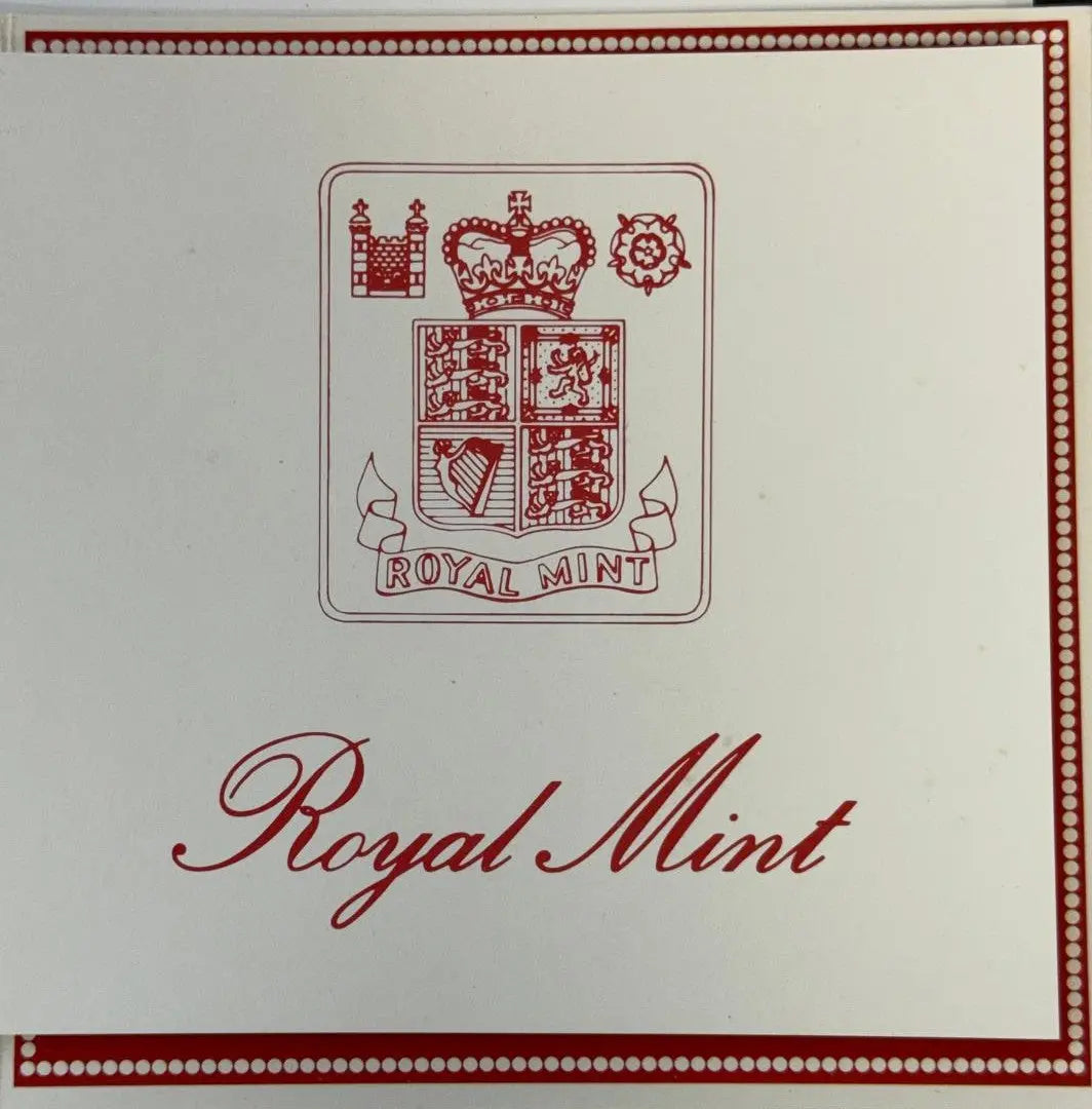 1985 United Kingdom Brilliant Uncirculated Coin Collection – Royal Mint Original Set Coin Hub