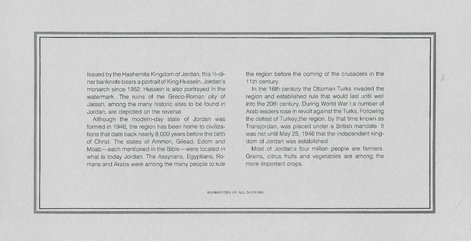 Banknotes of All Nations Jordan 1/2 Half Dinar 1975 UNC P-17d – Signature 17 Coin Hub