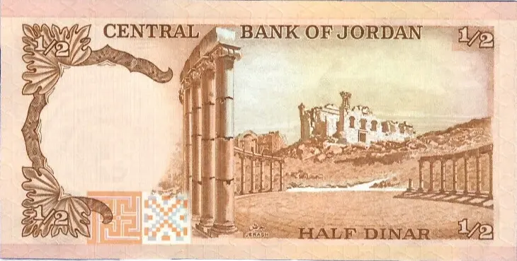 E Banknotes of All Nations Jordan 1/2 Half Dinar 1975 UNC P-17e – Lucky Serial 111 Coin Hub