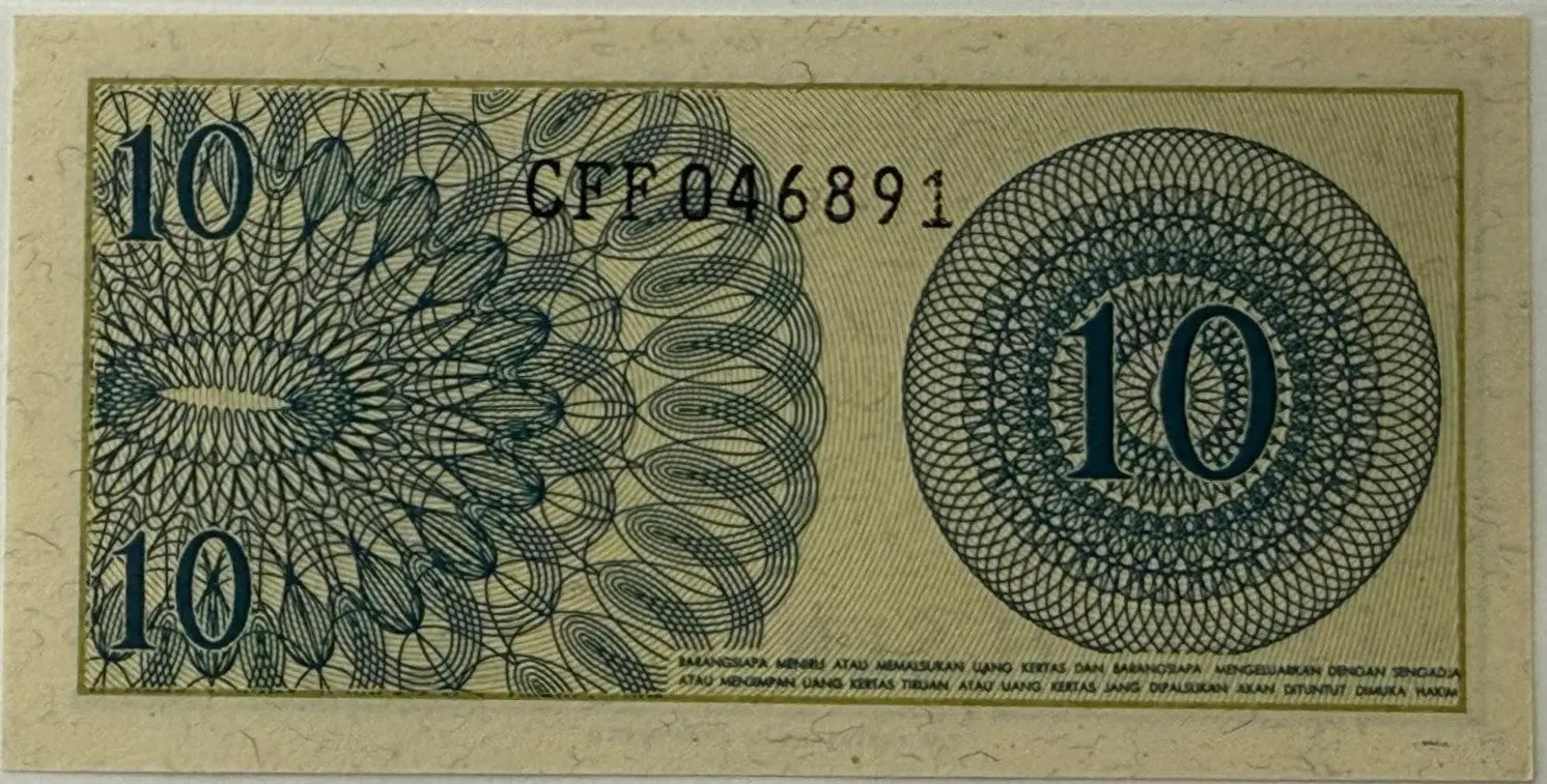 Indonesia 10 Sen Banknote (1964) – Gerwani Militia Woman | Dwikora Era | Historic Currency Heritage Pastime