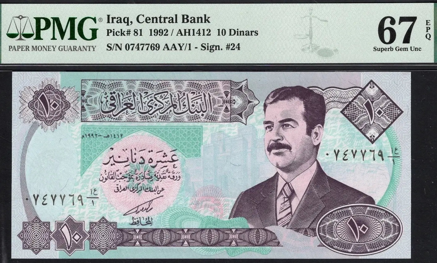 Iraq 10 Dinars 1992 (AH1412) P81 – Uncirculated Graded 67 | Rare Modern Banknote Heritage Pastime
