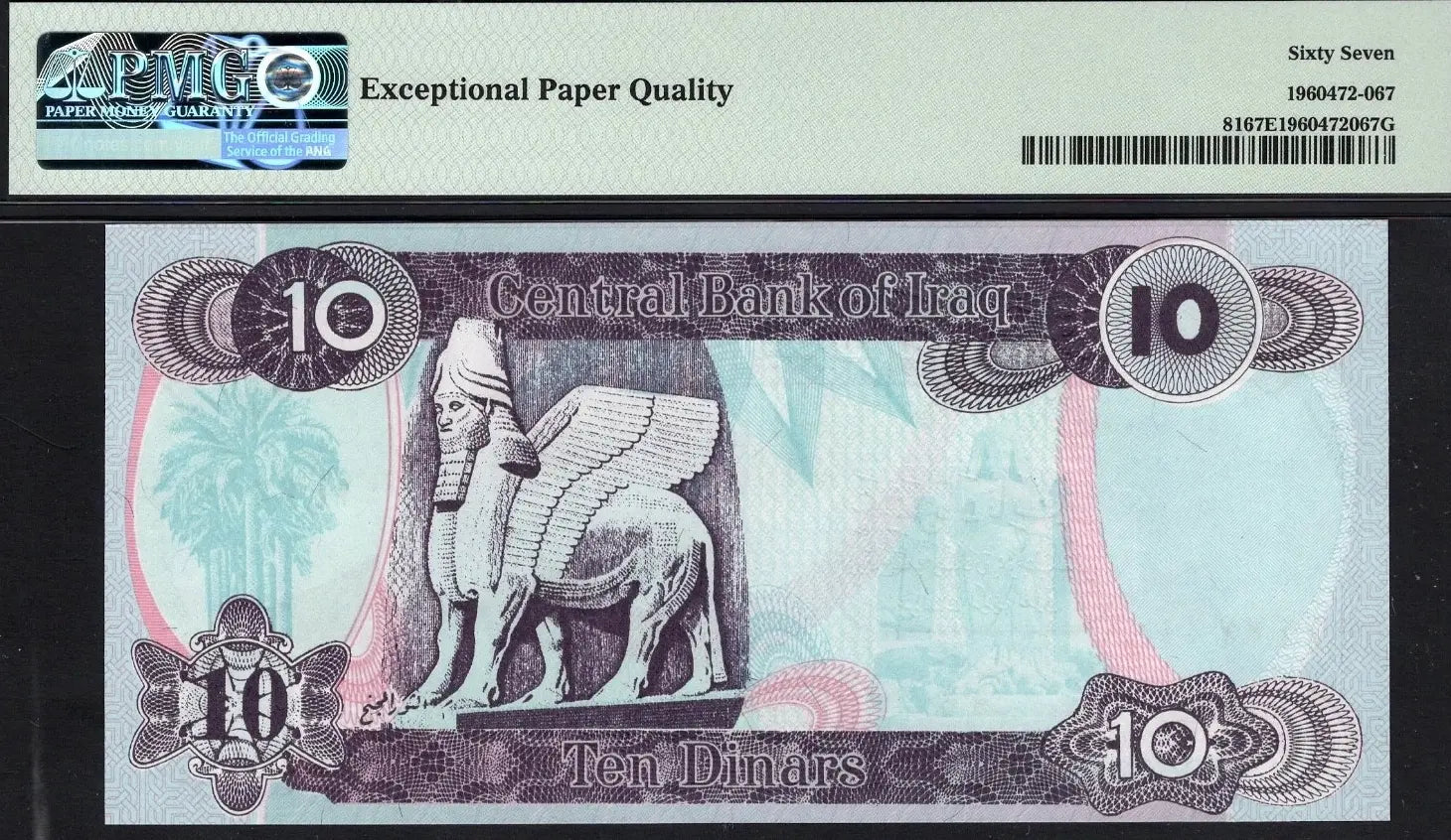 Iraq 10 Dinars 1992 (AH1412) P81 – Uncirculated Graded 67 | Rare Modern Banknote Heritage Pastime