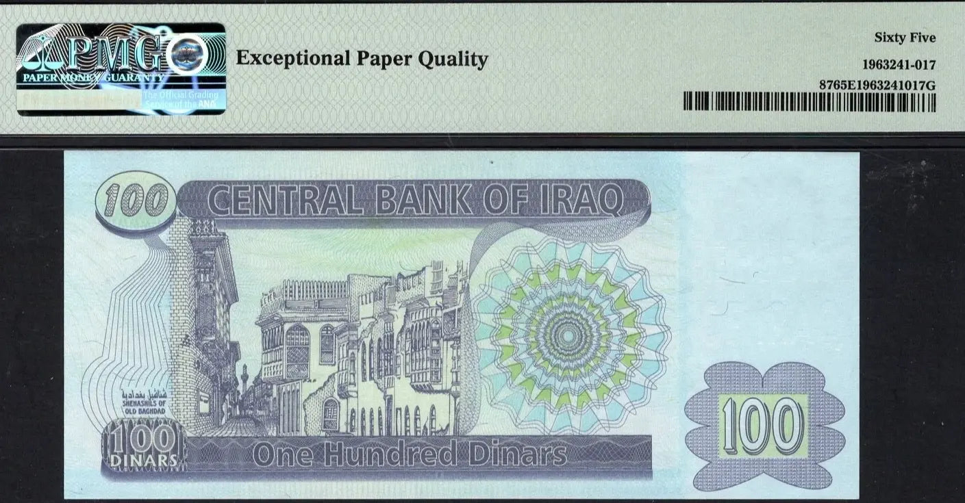 Iraq 100 Dinars 2002 (AH1422) P87 – Uncirculated Grade 65 | Rare Collector’s Banknote Heritage Pastime