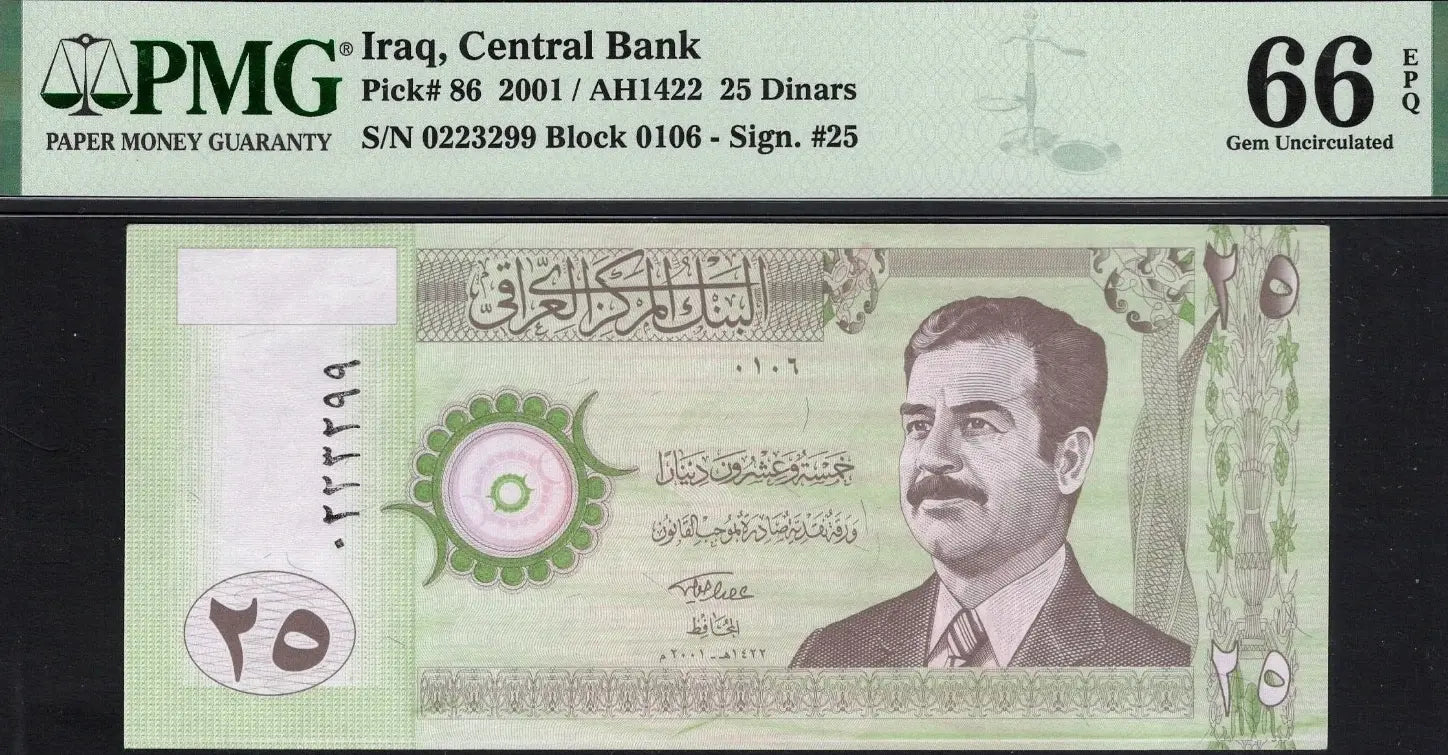 Iraq 25 Dinars 2001 (AH1422) P86 – Uncirculated Graded 66 | Rare Collector’s Note Heritage Pastime