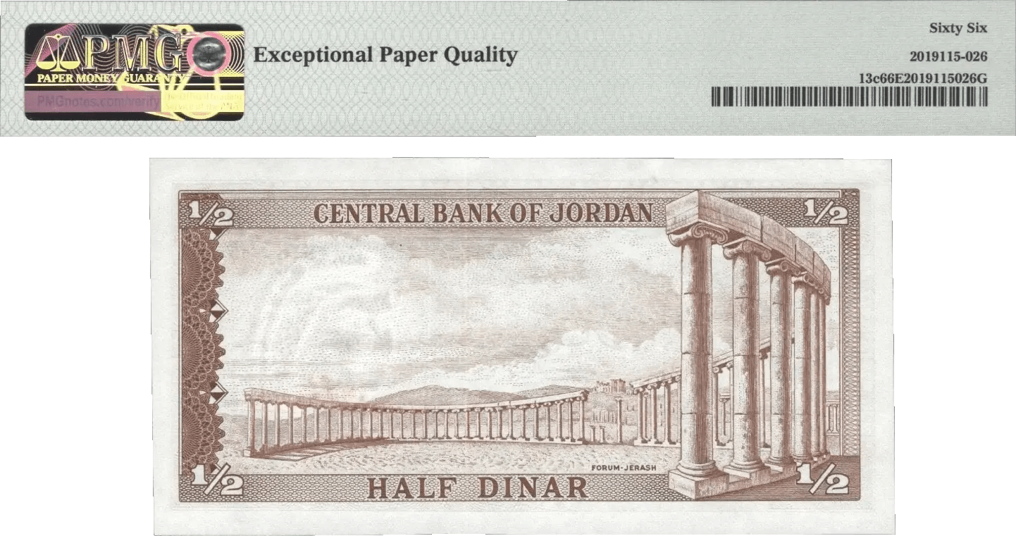 Jordan 1/2 Dinar ND (1959) P13c – Uncirculated Grade 66 Heritage Pastime