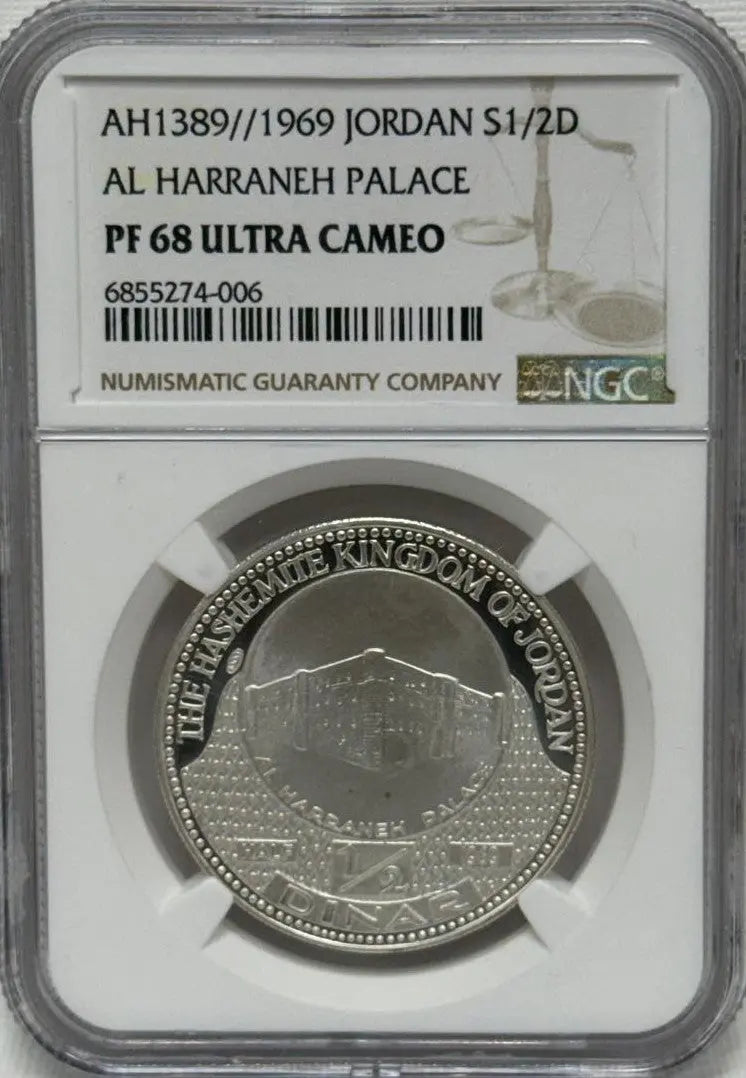 Jordan 1389-1969 S 1/2 DIN PF68 Ultra Cameo Proof Coin Al Harraneh Place Coin Hub