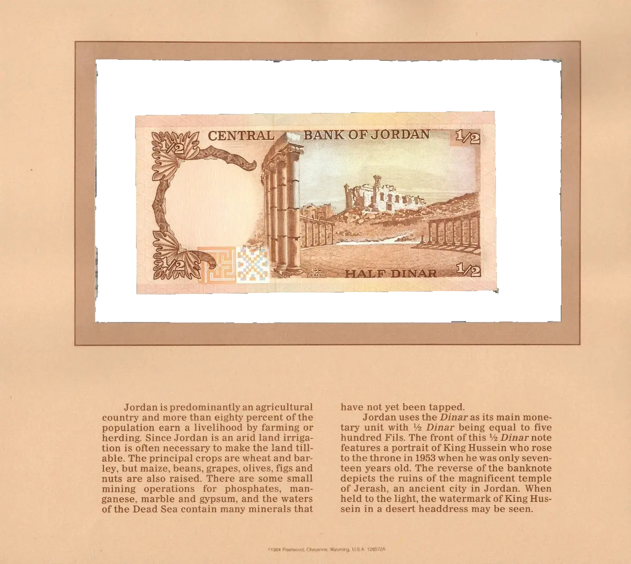 Jordan 1975 1/2 Dinar UNC P-17b Lucky 444564 Most Treasured Banknotes Coin Hub