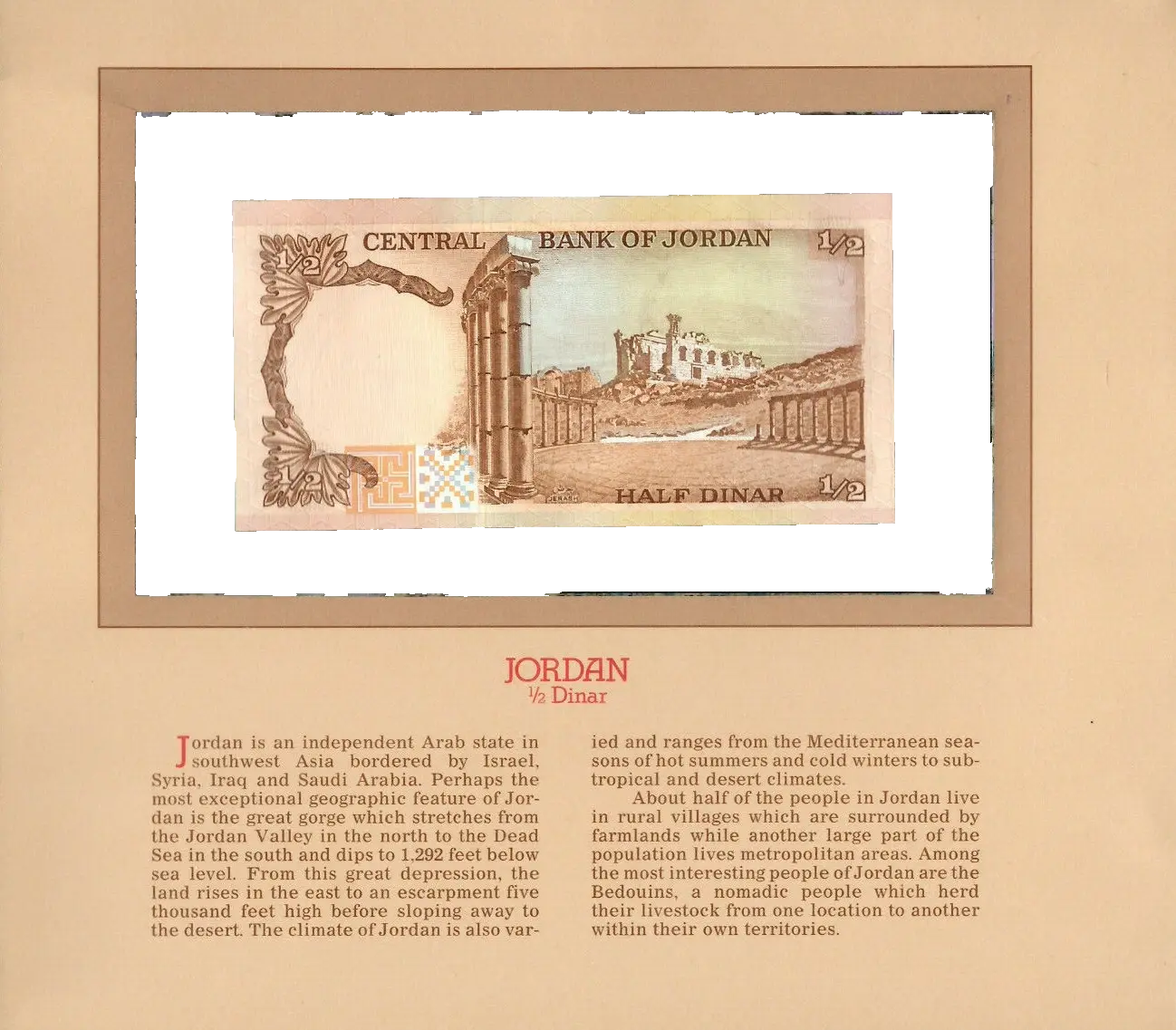 Jordan 1975 1/2 Dinar UNC P-17b Lucky 445552 Most Treasured Banknotes Coin Hub