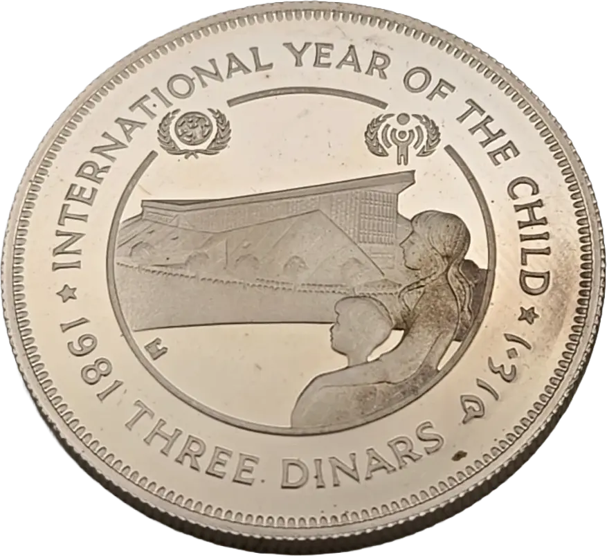 Jordan 1981 3 Dinars Silver Proof Coin IYOC Rare Coin Coin Hub