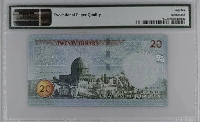 Jordan 20 Dinars P37a (2002) Low Serial #000002 PMG Gem 65 EPQ – Ultra Rare Early Serial Note Coin Hub