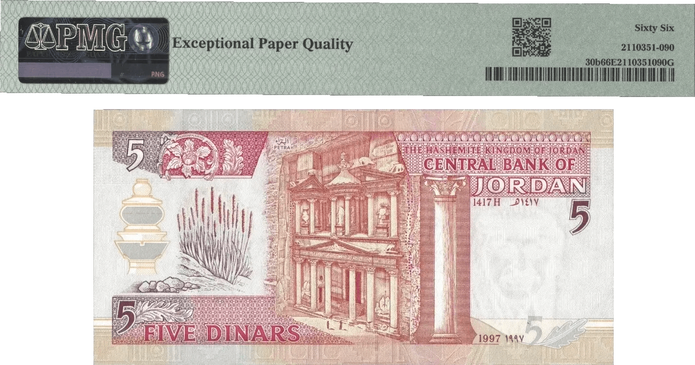 Jordan 5 Dinars 1997 (AH1417) P30b – Uncirculated Grade 66 Heritage Pastime