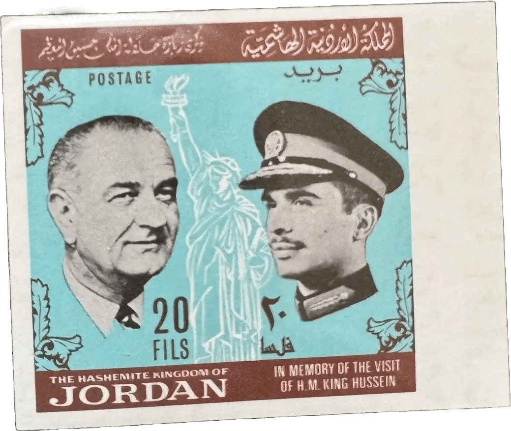 Jordan King Hussein Memory Sheet & Stamps – Perf & Imperf | Super Mint Collector’s Item Heritage Pastime