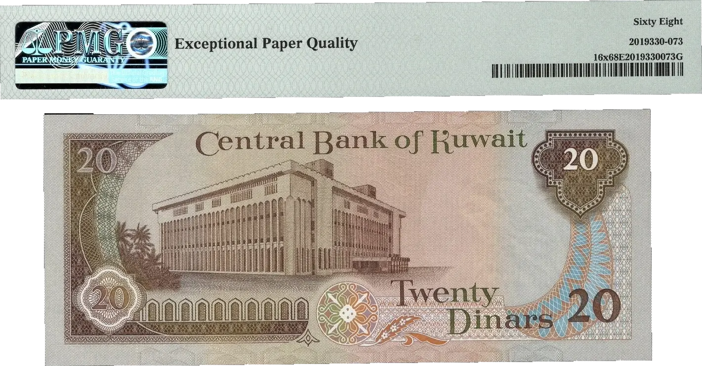 Kuwait 20 Dinars 1968 (ND 1986–1991) P16x – Uncirculated Grade 68 | Gulf War Issue Stolen by Iraqi Forces | Extremely Rare High-Grade Note Coin Hub