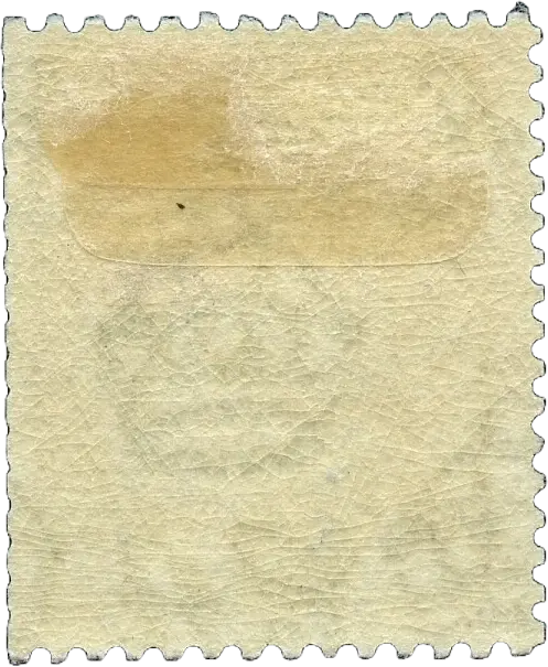 Transjordan 1936 Definitives Emir Abdullah 15m Coil SG 200a – OG Mint | Historic Jordan Stamp – £29 Coin Hub