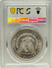1879-S Morgan Silver Dollar $1 PCGS MS63 – Rare Key Date in Excellent Condition Heritage Pastime