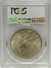1922 Peace Silver Dollar PCGS MS63 – A Rare and Timeless Classic Heritage Pastime