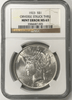 1923 S$1 Obverse Struck Thru Mint Error Peace Dollar obverse Liberty profile