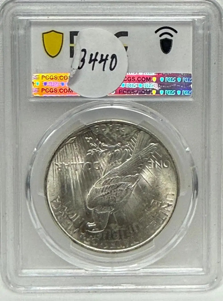 1923 Peace Silver Dollar PCGS MS64 – A Highly Collectible Classic Coin Hub