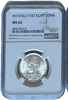 1937 Egypt Silver 5 Piastres – King Farouk of Egypt – NGC MS62 Full Luster Early Portrait Issue Heritage Pastime