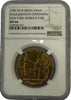 1938 New York World’s Fair Inauguration Centennial Medal – NY B-3002A | NGC MS66 | 32MM Heritage Pastime