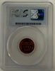 1938-S Lincoln Wheat Cent – PCGS MS66RD | Brilliant Gem Red Heritage Pastime