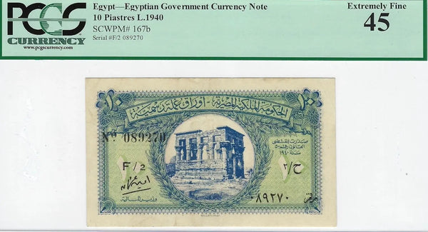 1940 Egypt 10 Piastres P-167b – Karnak Temple Design – PCGS 45 XF – Historic King Farouk of Egypt Era Rare Banknote Heritage Pastime
