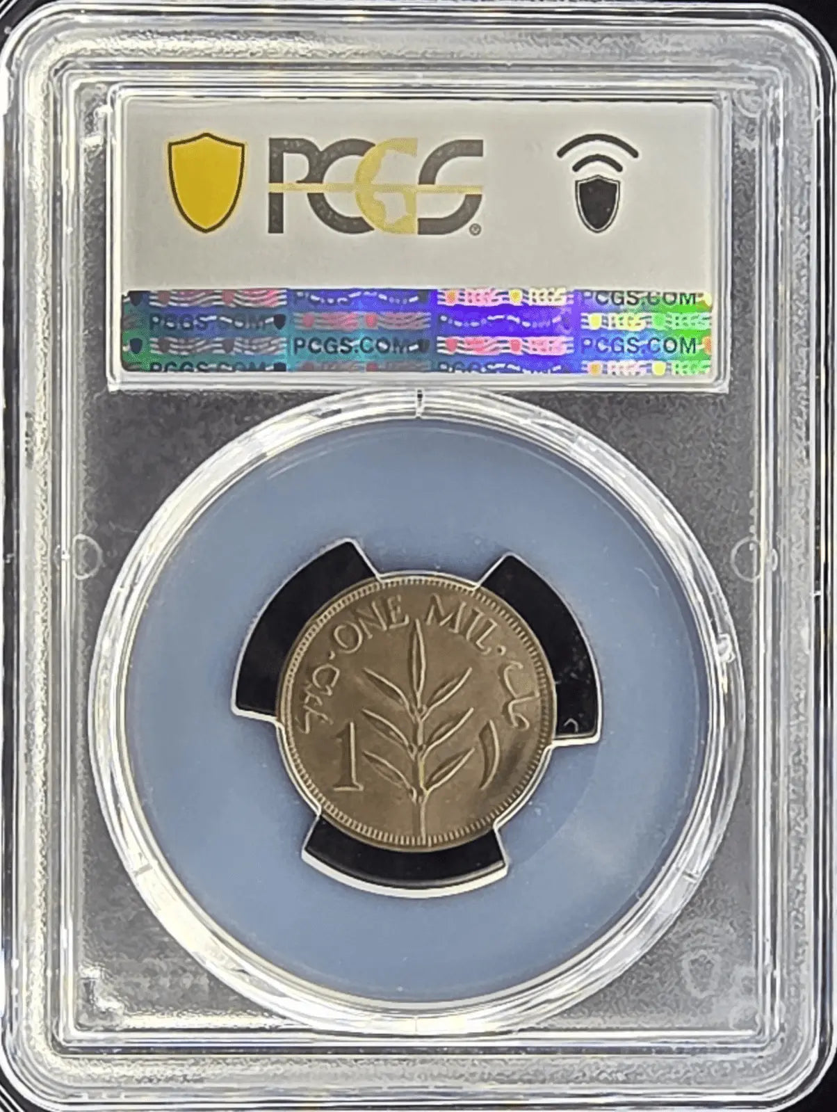 1942 Palestine 1 Mil Coin – PCGS AU58 About Uncirculated | British Mandate Issue Heritage Pastime