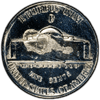 1943-P Jefferson Nickel 5C – PCGS Genuine G Details (Cleaned) | WWII Silver “War Nickel” Heritage Pastime