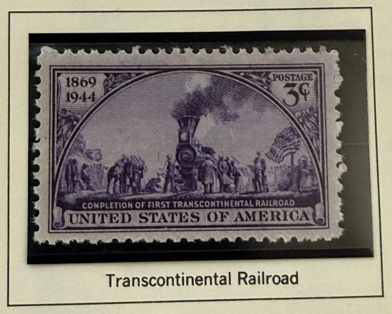 1944 U.S. 3¢ Transcontinental Railroad Commemorative Stamp – 75th Anniversary Historic Issue Heritage Pastime
