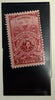 1948 U.S. 3¢ American Turners Centennial Commemorative Stamp – Historic German-American Cultural Collectible Heritage Pastime