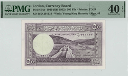 1949 (ND 1952) JORDAN 500 Fils  PMG XF40 EPQ Pick #5Ac – Rare Early Hashemite Jordan Banknote