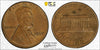 1964 Lincoln Memorial Cent – PCGS AU50BN – High-Grade Early Memorial Issue Heritage Pastime