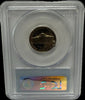 1970-S Jefferson Nickel 5¢ PCGS PR68 DCAM – Deep Cameo Proof Gem – San Francisco Mint Heritage Pastime