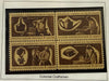 1972 United States 8¢ “Colonial American Craftsmen” Stamp Set of 4 – Scott #1461–1464 | Bicentennial Issue Heritage Pastime
