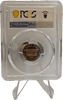 1973-S Lincoln Cent 1C PCGS PR69 RD CAM – Red Cameo Proof – San Francisco Mint Gem Heritage Pastime