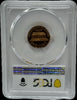 1973-S Lincoln Cent, PR69RD CAM – A Premium Gem Proof-Like Coin Heritage Pastime