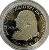 1974 John Adams Bicentennial Proof Silver Medal – 1 oz .925 Sterling | U.S. Mint American Revolution Series Heritage Pastime