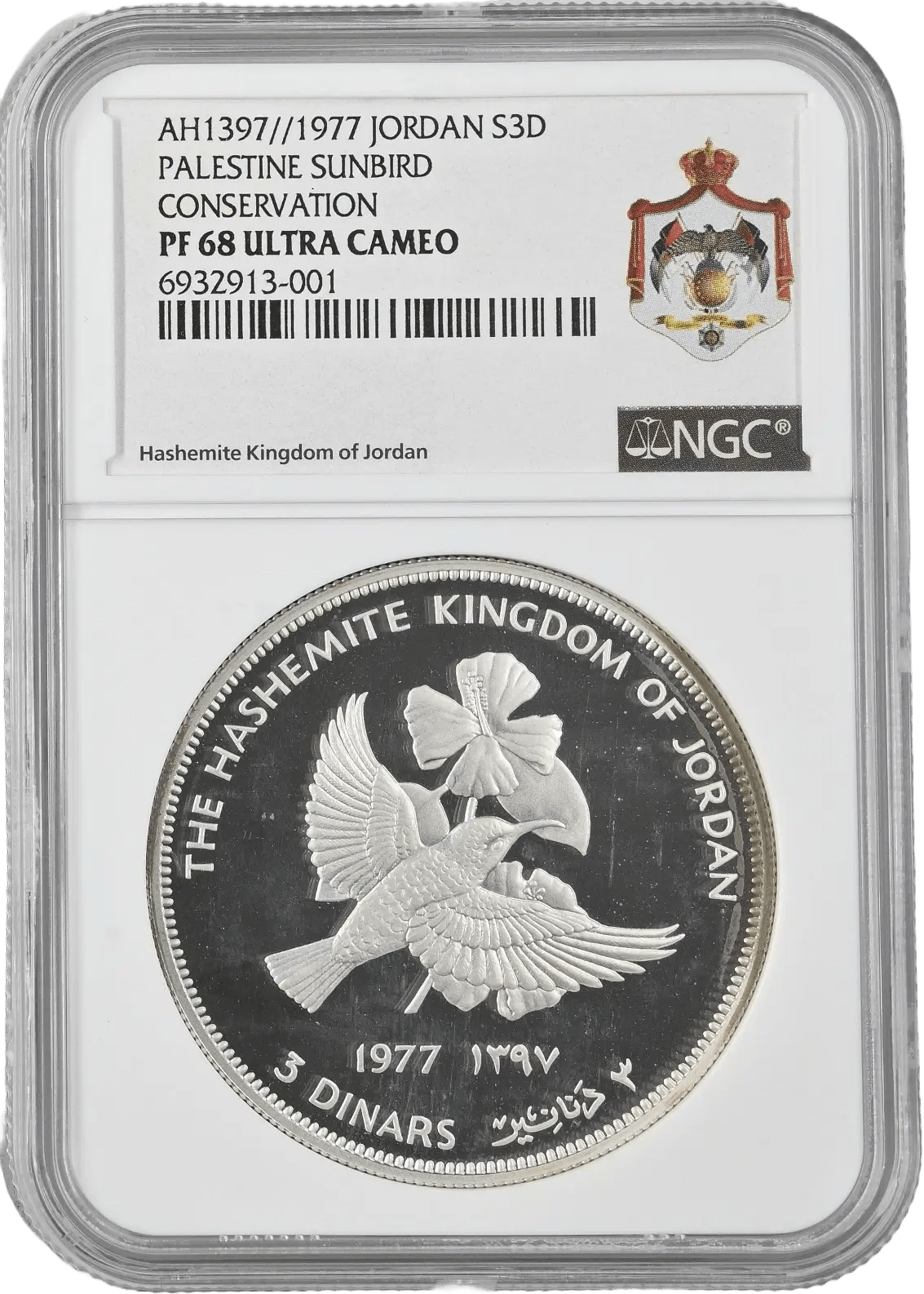 1977 Jordan Wildlife Silver 3 Dinars Proof Set – NGC PF68 UCAM Superb Gem – King Hussein of Jordan Era High-Grade Collection Heritage Pastime
