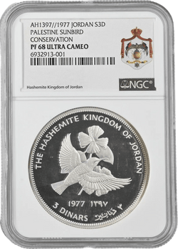 1977 Jordan Wildlife Silver 3 Dinars Proof Set – NGC PF68 UCAM Superb Gem – King Hussein of Jordan Era High-Grade Collection