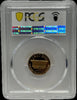 1978-S Lincoln Cent 1C PCGS PR69 RD DCAM – Deep Cameo Proof – Red Gem San Francisco Mint Heritage Pastime
