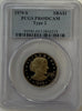 1979-S Susan B. Anthony Dollar – PCGS PR69DCAM Type 2 | Deep Cameo Proof | Clear “S” Variety
