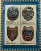 1980 Native American Masks Block of 4 – 15¢ U.S. Stamps | American Folk Art Series (MNH) Heritage Pastime