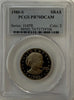 1980-S Susan B. Anthony Dollar – PCGS PR70DCAM | Perfect Deep Cameo | Series 104PR Coin 2