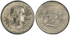 1981-P Susan B. Anthony Dollar – PCGS MS63 | Brilliant Uncirculated Key Date Issue Heritage Pastime
