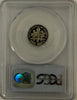 1983-S Roosevelt Dime PCGS PR69DCAM – Deep Cameo Proof Gem | High-Grade Collector Coin Heritage Pastime
