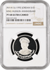 1992 Jordan 1 Dinar Silver Proof coin portrait of King Hussein in military uniform NGC PF68