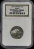 2007-S Silver Idaho Quarter – PF70 Ultra Cameo – Pristine Proof, Limited Edition Heritage Pastime