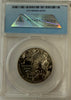 2015-D U.S. Marshals 225th Anniversary 6-Coin Set – ANACS MS70 | First Release #30/91 | Perfect Grade