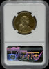 2019-S Sacagawea $1 Rocketship Set ULTRA CAMEO PF70 – Perfect First Day Issue Heritage Pastime